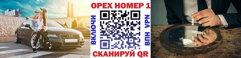 купить наркотики цена Саров COCAIN Columbia