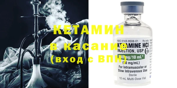 спайс Покачи
