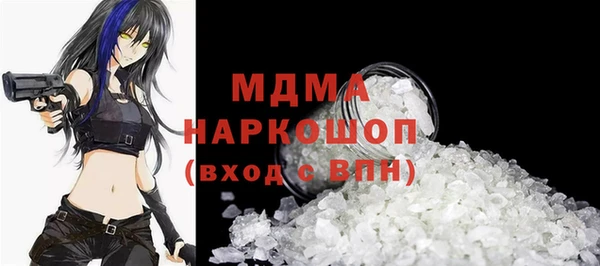 каннабис Покров