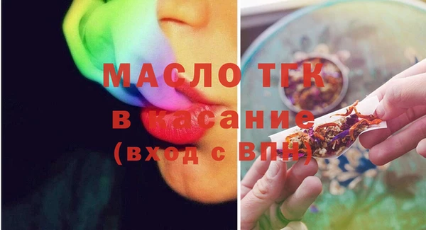 спайс Покачи