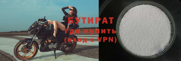 каннабис Покров