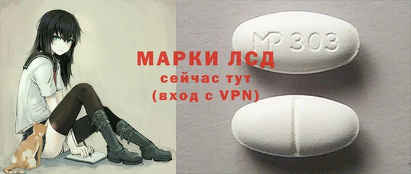 каннабис Покров