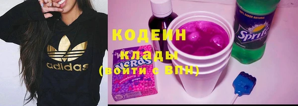 каннабис Покров