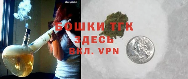 каннабис Покров