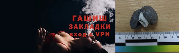 спайс Покачи
