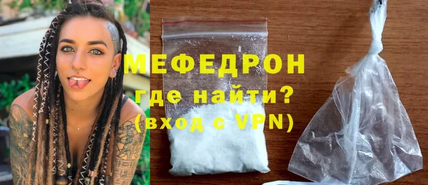 спайс Покачи