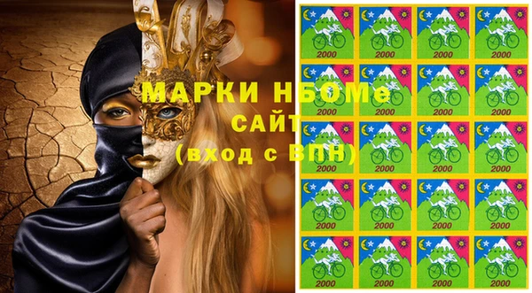 каннабис Покров
