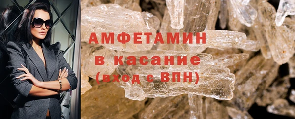 каннабис Покров