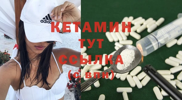 спайс Покачи