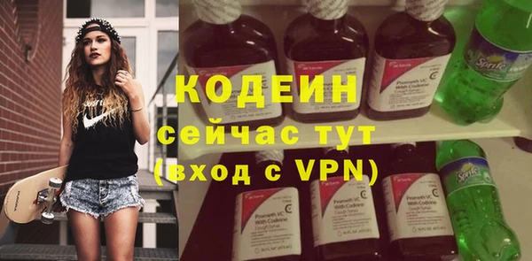 каннабис Покров