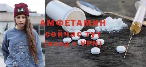каннабис Покров