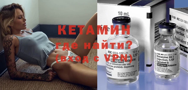 спайс Покачи