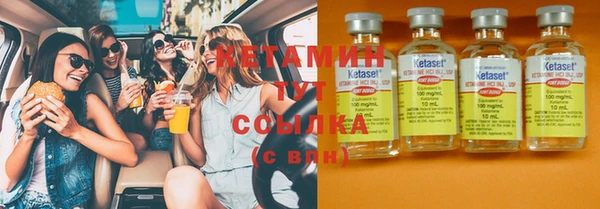 спайс Пересвет
