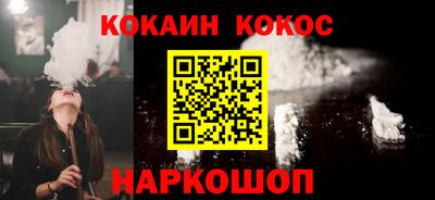 мдма Нальчик
