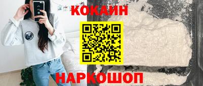 мдма Нальчик