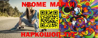 мдма Нальчик
