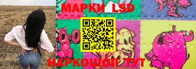 мдма Нальчик