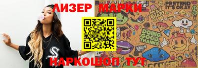 мдма Нальчик