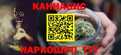 мдма Нальчик