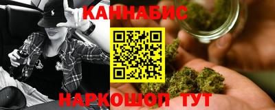 амфетамин Нарткала