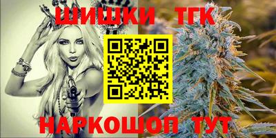 амфетамин Нарткала