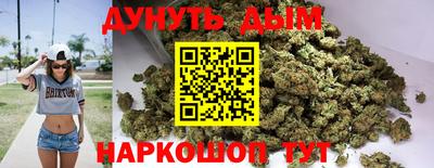 мдма Нальчик