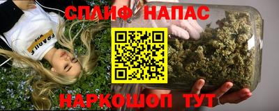 мдма Нальчик