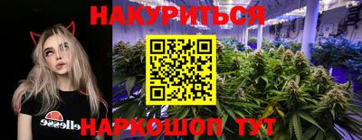 амфетамин Нарткала