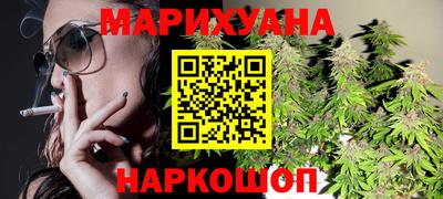 амфетамин Нарткала