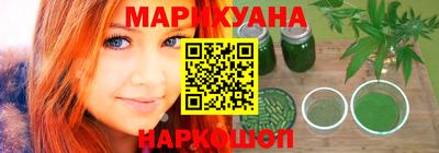 амфетамин Нарткала