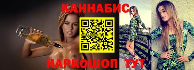 мдма Нальчик