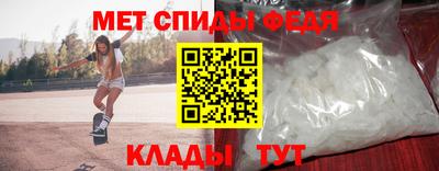 мдма Нальчик