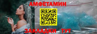 бошки Наро-Фоминск