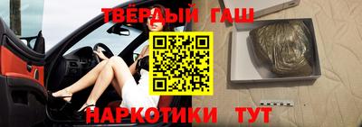 мдма Нальчик
