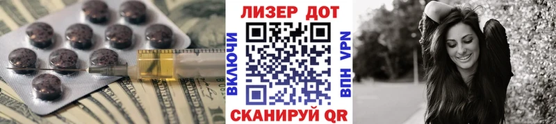 LSD-25 экстази ecstasy  Саров 