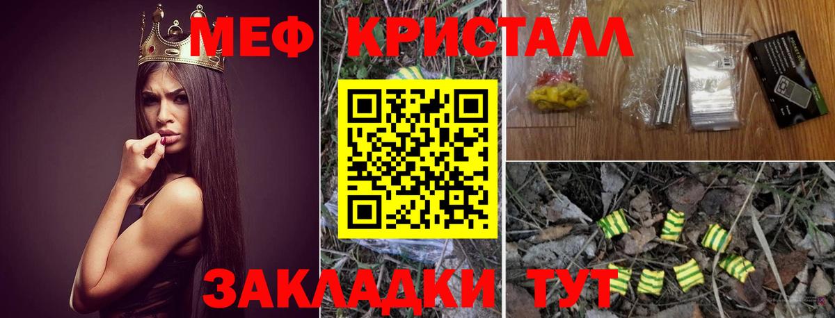 Саров  МЯУ-МЯУ VHQ  Вход с VPN 