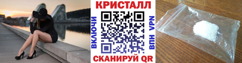 Первитин пудра  Саров 